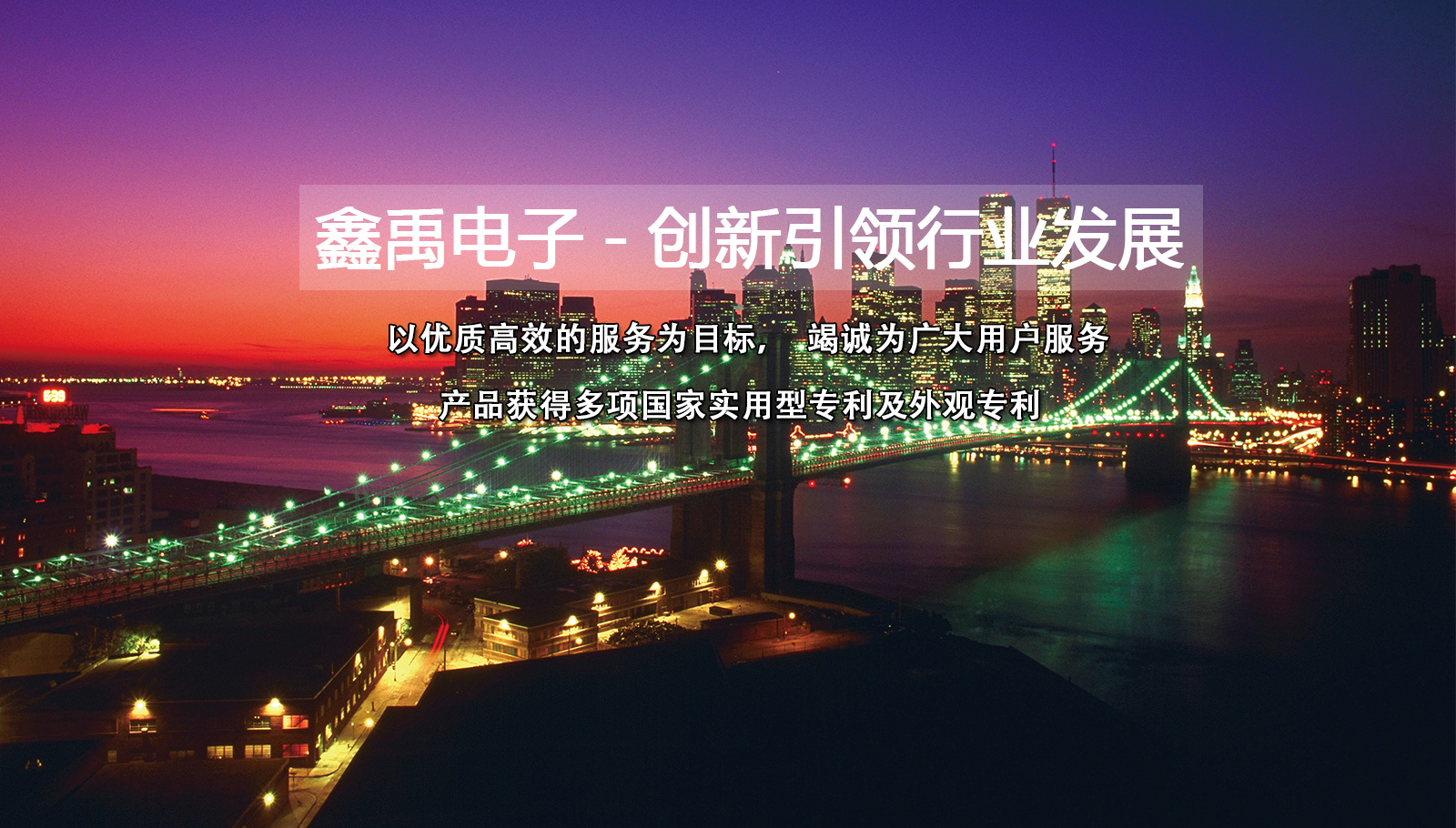 台湾成年真人肏屃视频福州led灯具